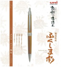 ふくしま杉①